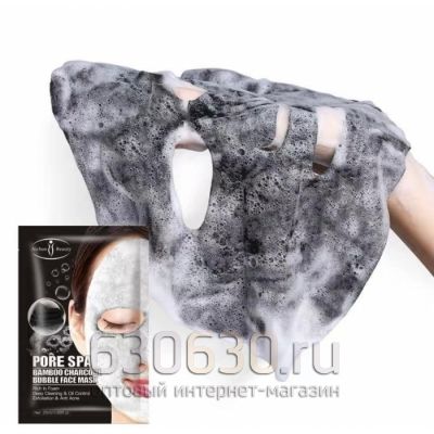 Тканевая маска для лица Aichun Beauty "Bamboo Charcoal Bubble Face Mask" 8шт * 1уп