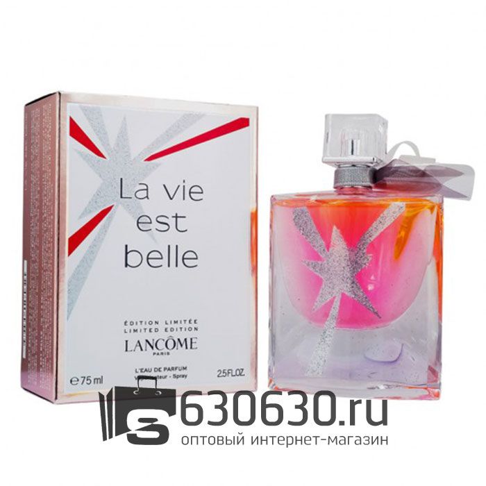 Евро Парфюмерия "La Vie Est Belle Limited Edition 2021" 75 ml