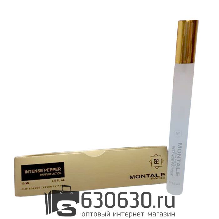 Ручка Montale "Intense Pepper" 15 ml