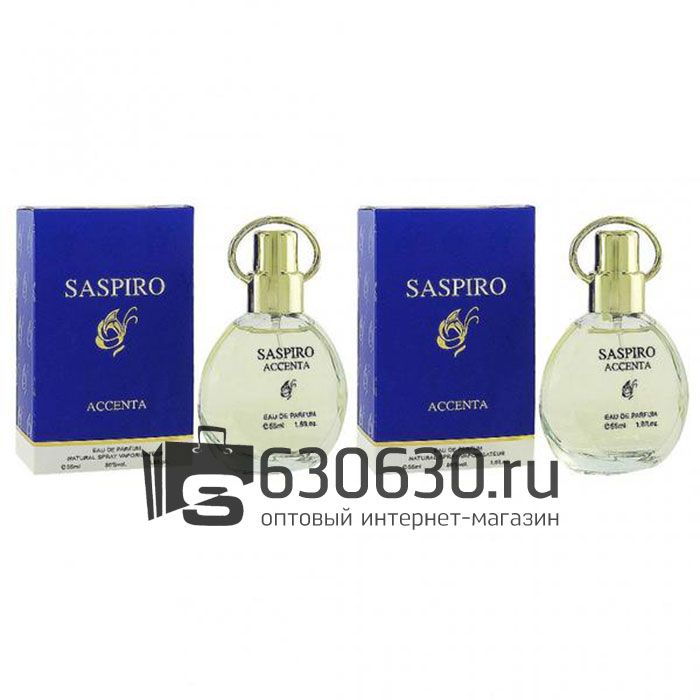 Парфюмерный набор Uniflame "Saspiro Accenta" 2x55 ml