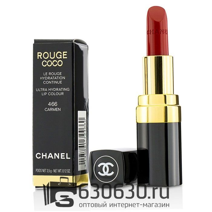 Помада для губ  Chanel "Rouge Coco" 1упак.*12шт.