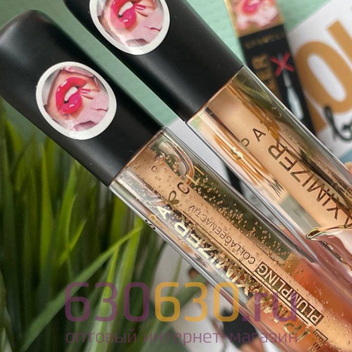 Бальзам для увеличения объёма губ  NWX Lip Muximizer 