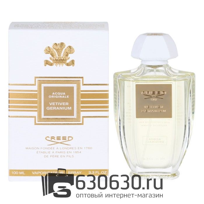 Евро Creed "Acqua Originale Vetiver Geranium" EDP 100 ml