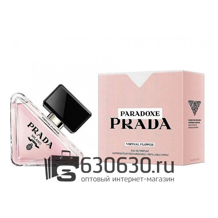 A-Plus Prada "Paradoxe Virtual Flower" EDP 90 ml