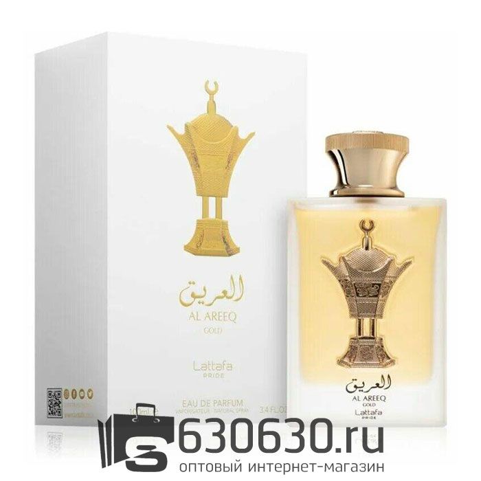 Восточно - Арабский парфюм Lattafa "Al Areeq Gold" 100 ml