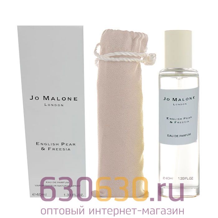 Мини тестер Lux "English Pear & Freesia" EDP 40 ml