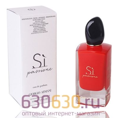 ТЕСТЕР Giorgio Armani "Si Passione" EDP 100 ml (Евро)