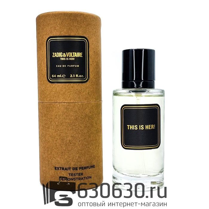 Мини тестер Zadig & Voltaire "This is Her!" 64 ml