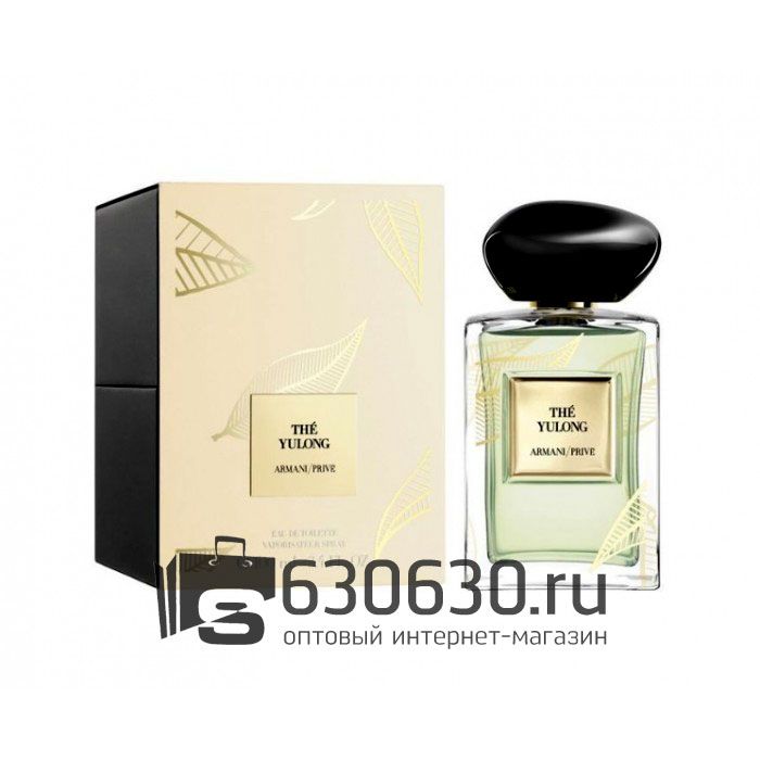 Евро G.A. "The Yulong NEW" EDT 100 ml