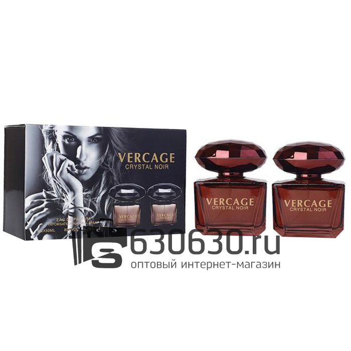 Парфюмерный набор Luca Bossi Vercaga Crystal Noir 2x50 ml