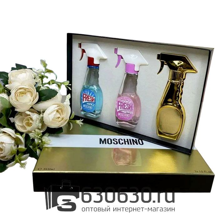 Парфюмерный набор Moschino "Fresh" 3*30ml