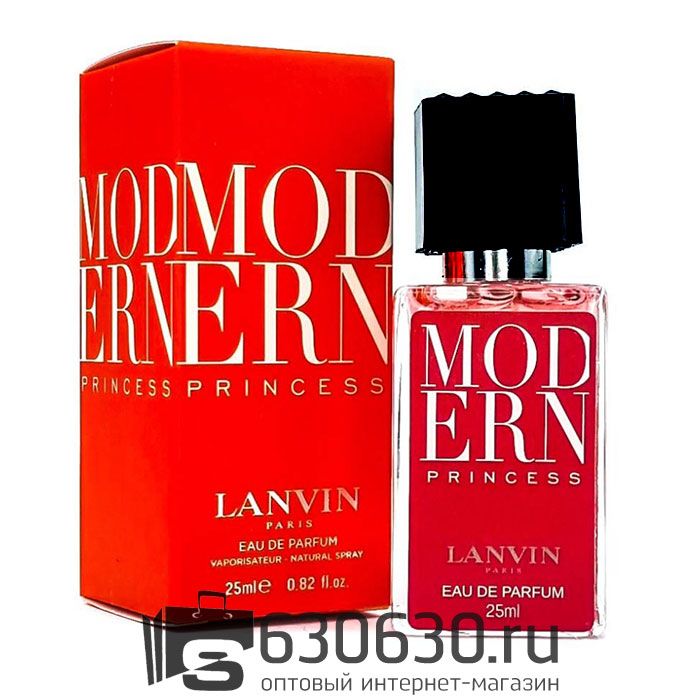 Мини парфюм Lanvin "Modern Princess" 25 ml