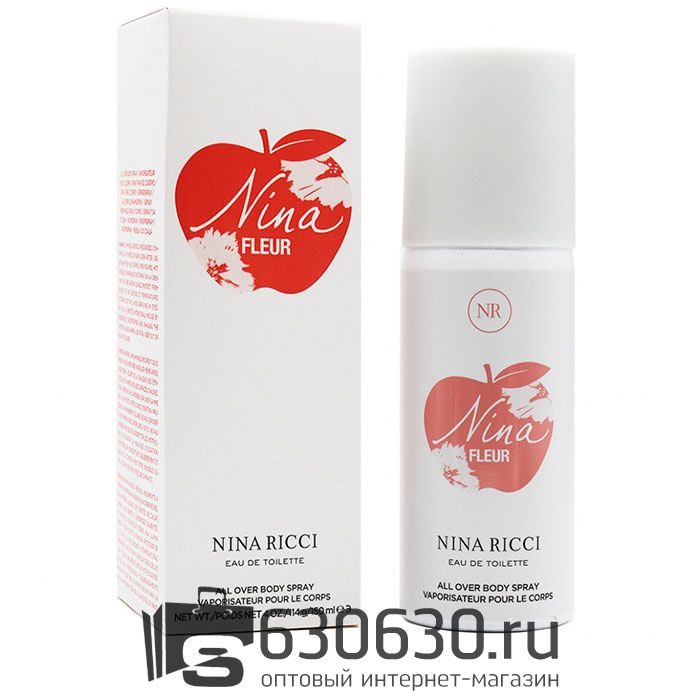 Парфюмированный Дезодорант Nina Ricci "Nina Fleur" 150 ml