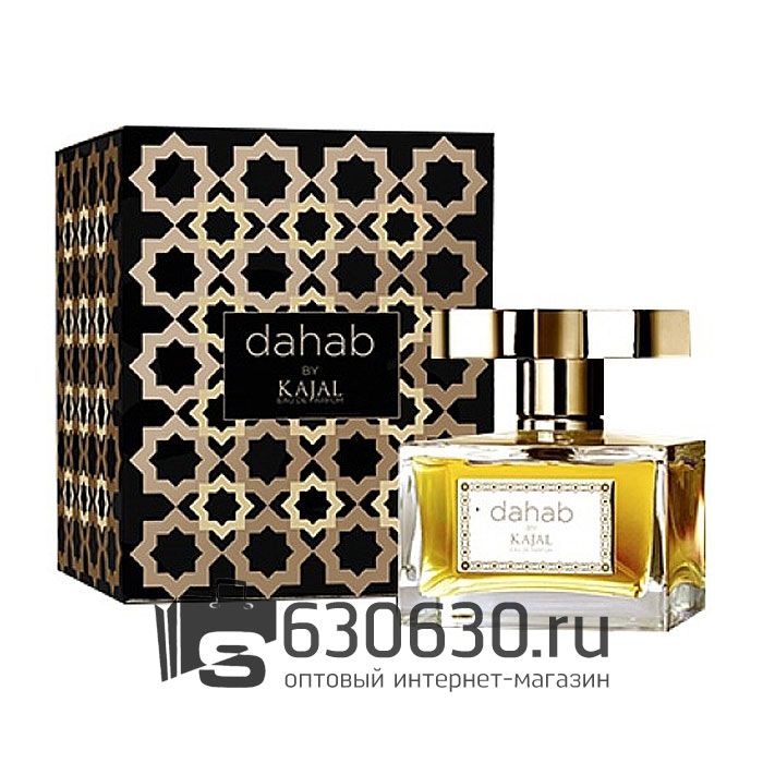 A-PLUS Kajal "Dahab" EDP 100 ml