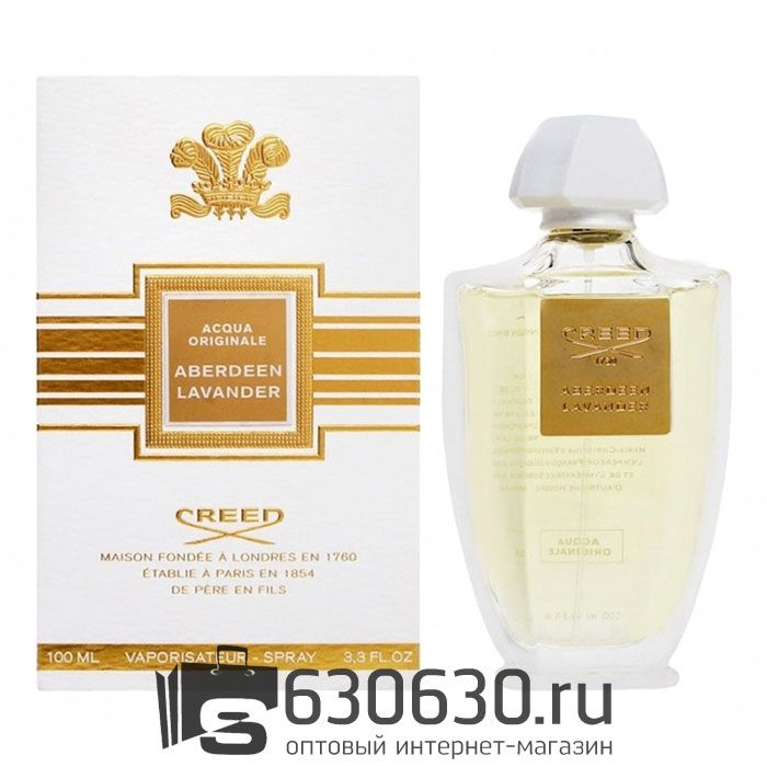 Евро Creed "Acqua Originale Aberdeen Lavander" EDP 100 ml