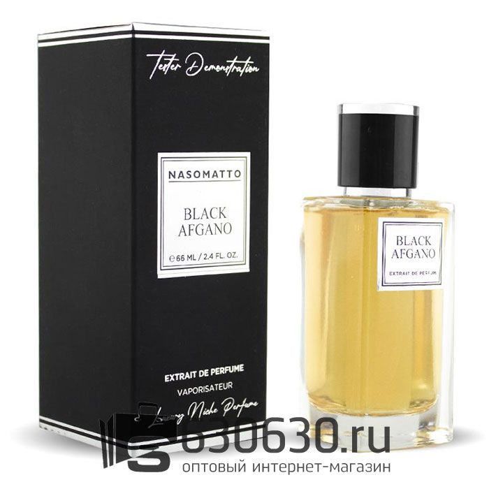 Мини парфюм Nasomatto "Black Afgano" 66 ml