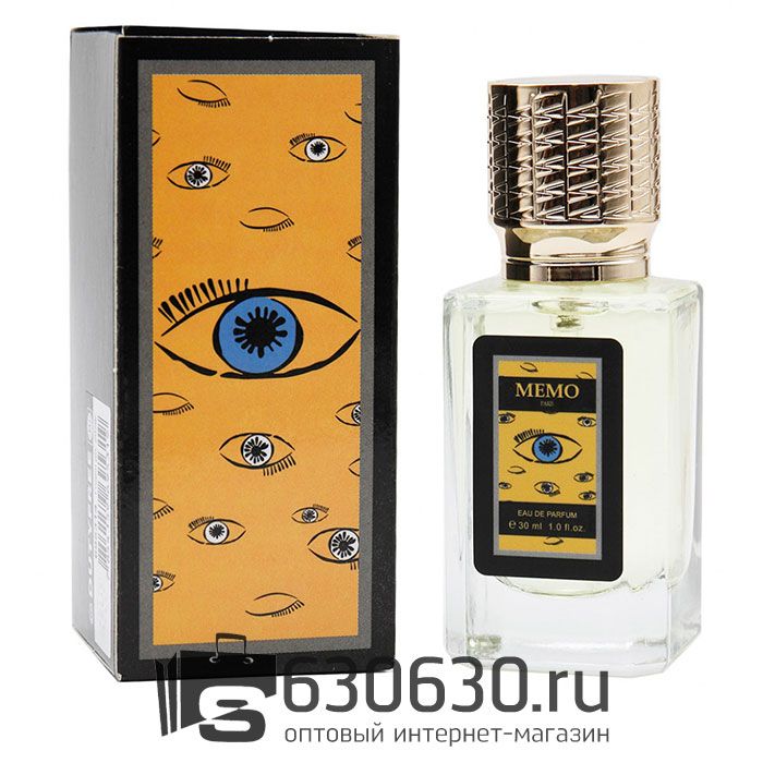 Мини парфюм Memo "Marfa" 30 ml NEW