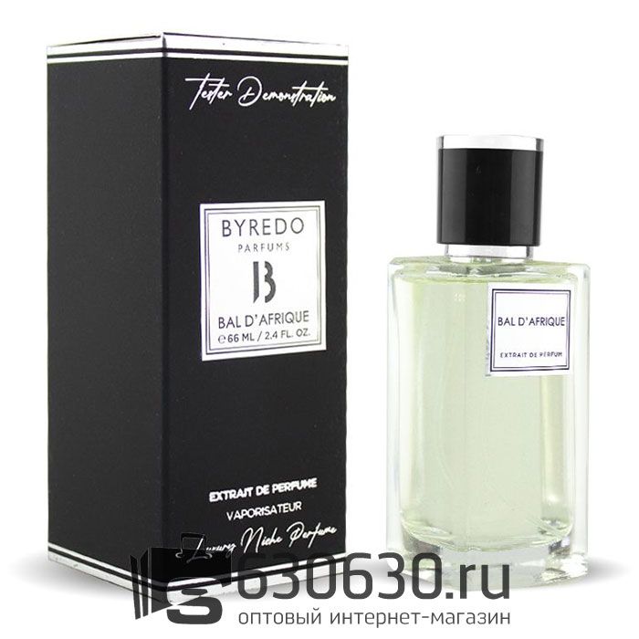 Мини парфюм Byredo "Bal D'Afrique" 66 ml