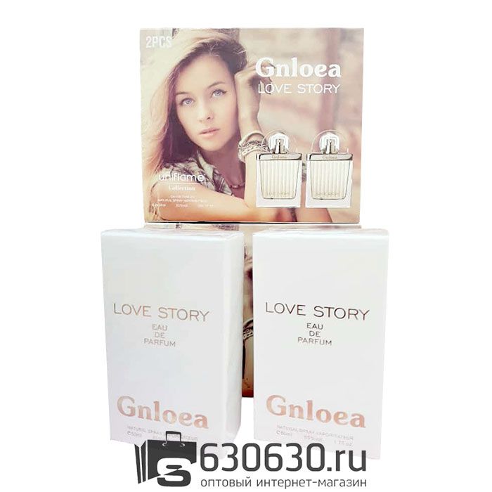 Парфюмерный набор Gnloea "Love Story" 2x50 ml