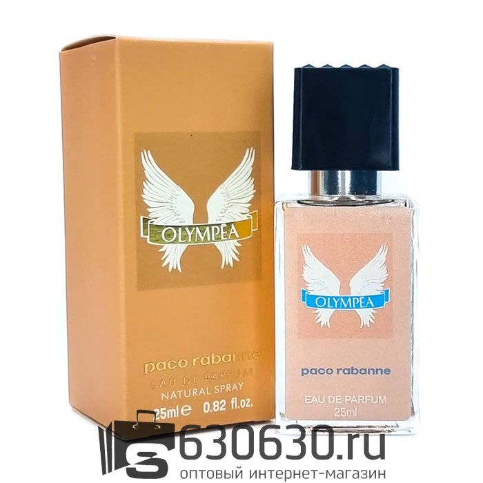 Мини парфюм Paco Rabanne "Olympea" 25 ml