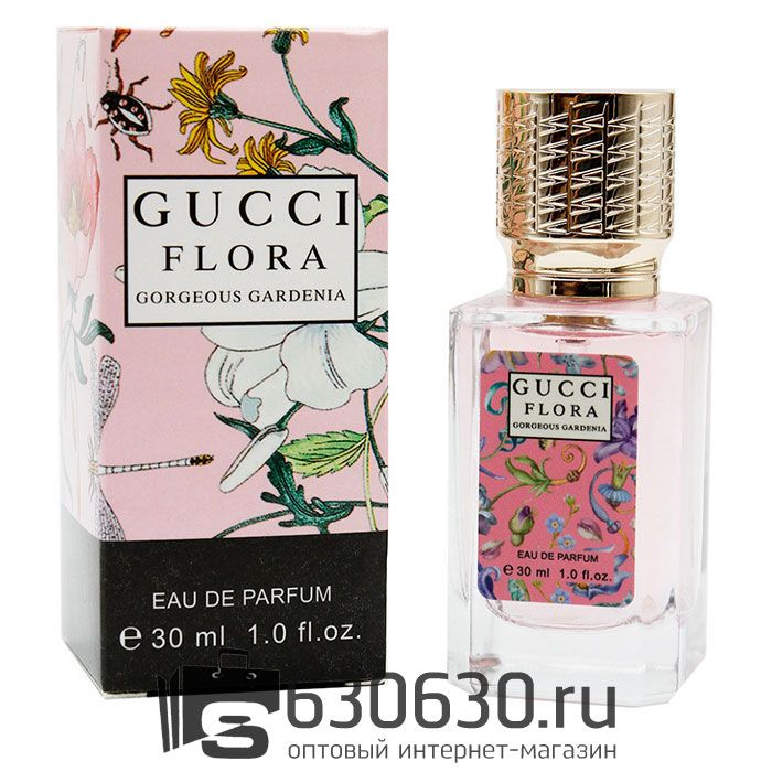 Мини парфюм Gucci "Flora Gorgeous Gardenia" 30 ml NEW