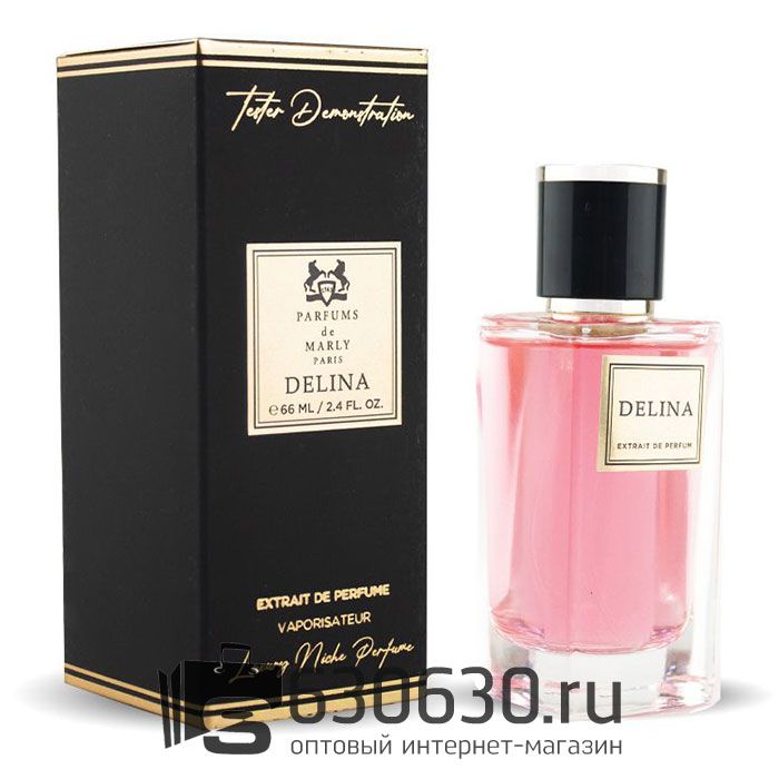 Мини парфюм Parfums De Marly "Delina" 66 ml