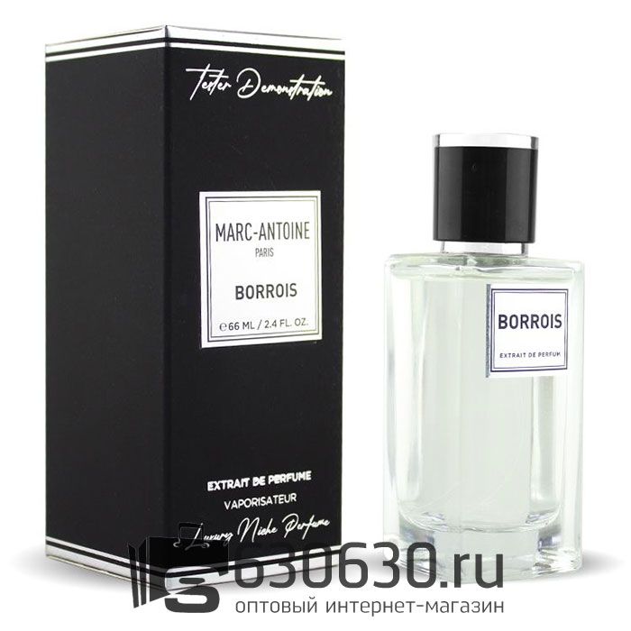 Мини парфюм Marc-Antoine Barrois "Barrois" 66 ml