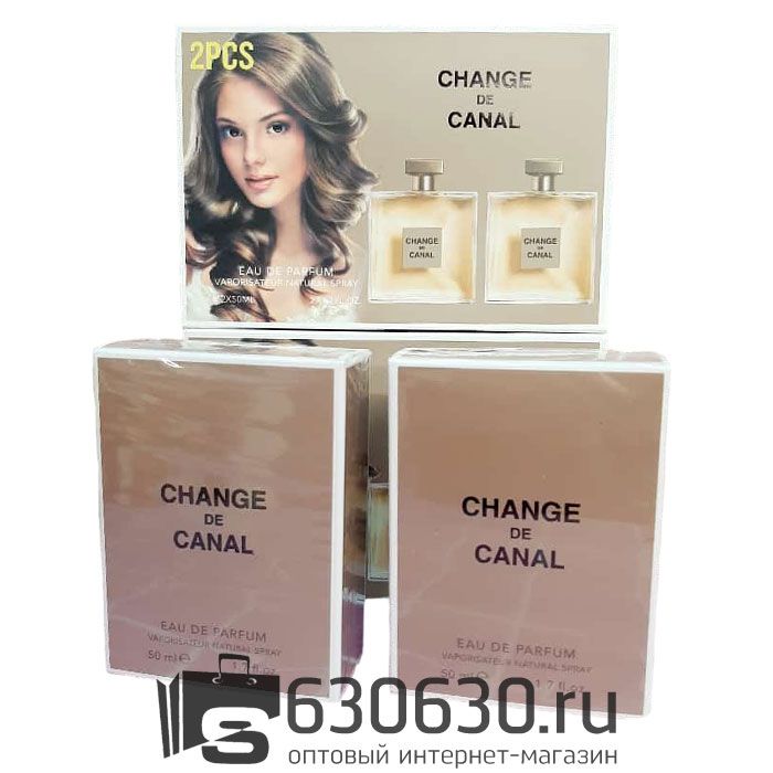 Парфюмерный набор Change De Canal 2x50 ml