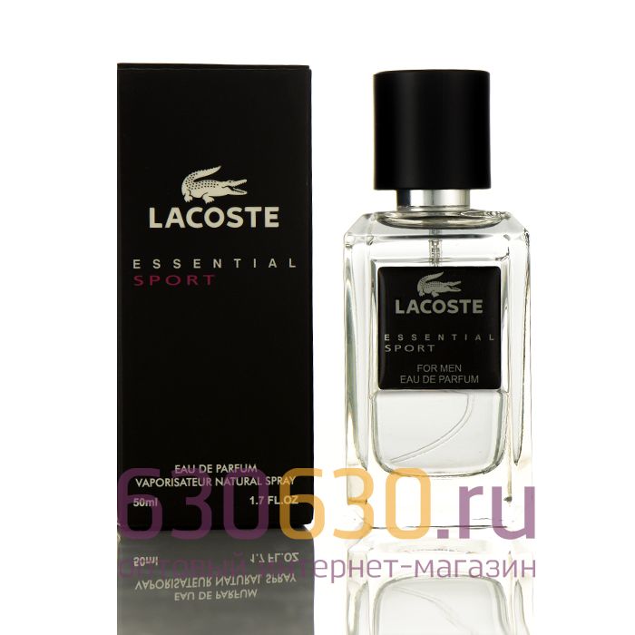 Мини-парфюм Lacoste "Essential Sport" 50 ml (Турция)