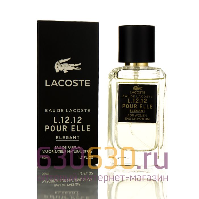 Мини-парфюм Lacoste "L.12.12 Pour Elle" 50 ml (Турция)