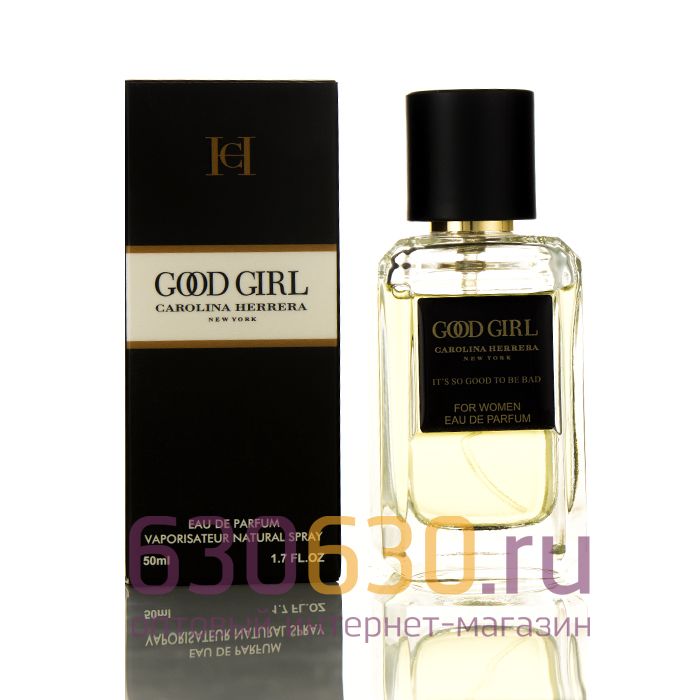 Мини-парфюм Carolina Herrera "Good Girl" 50 ml (Турция)