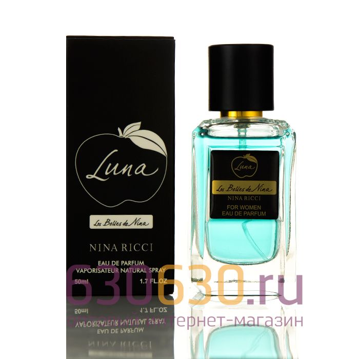 Мини-парфюм Nina Ricci "Luna Les Belles De Nina" 50 ml (Турция)