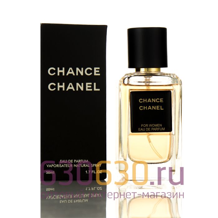 Мини-парфюм Chanel "Chance" 50 ml (Турция)