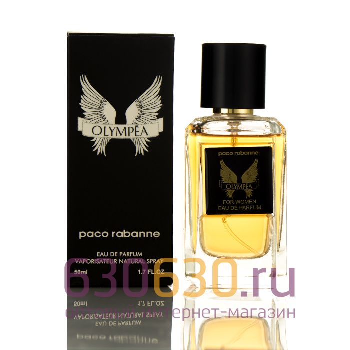 Мини-парфюм Paco Rabanne "Olympea" 50 ml (Турция)