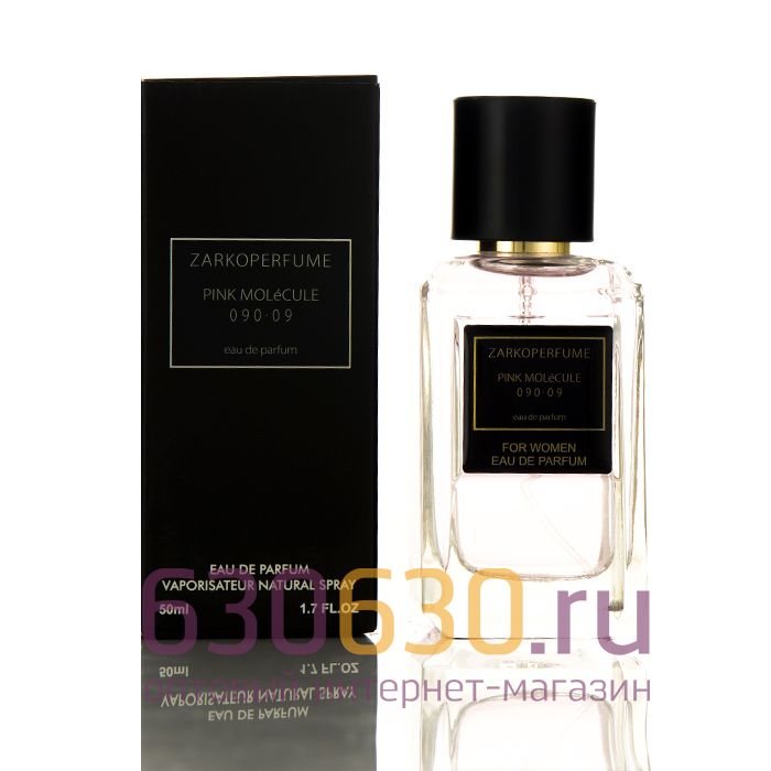 Мини-парфюм Zarkoperfume "PINK MOLeCULE 090.09" 50 ml (Турция)