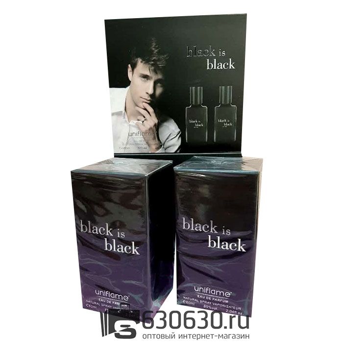 Парфюмерный набор Uniflame "Black Is Black" 2x60 ml