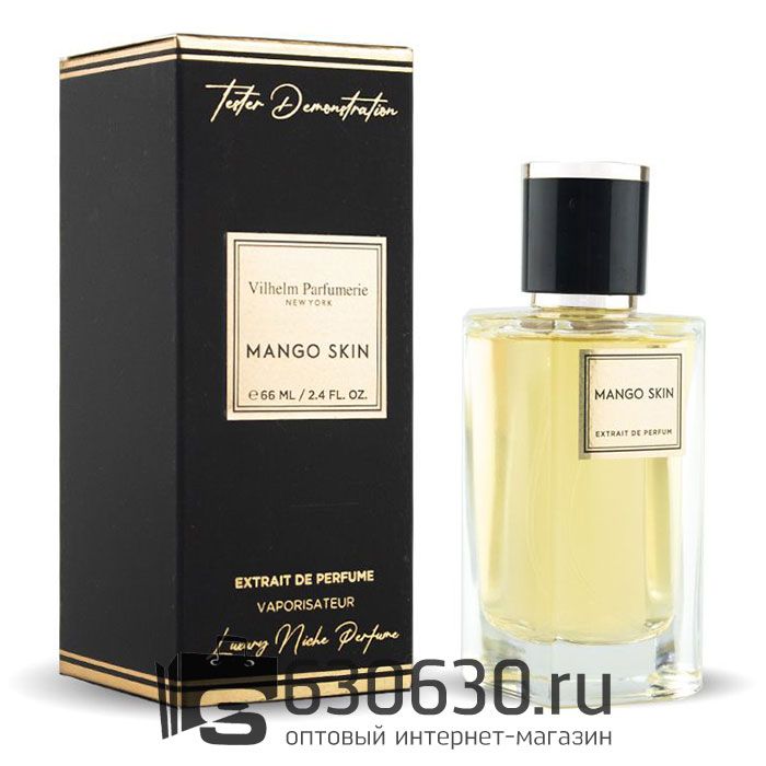 Мини парфюм Vilhelm Parfumerie "Mango Skin" 66 ml