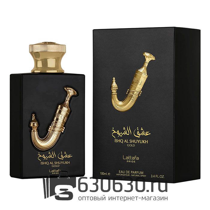 Восточно - Арабский парфюм Lattafa "Ishq Al Shuyukh Gold" 100 ml