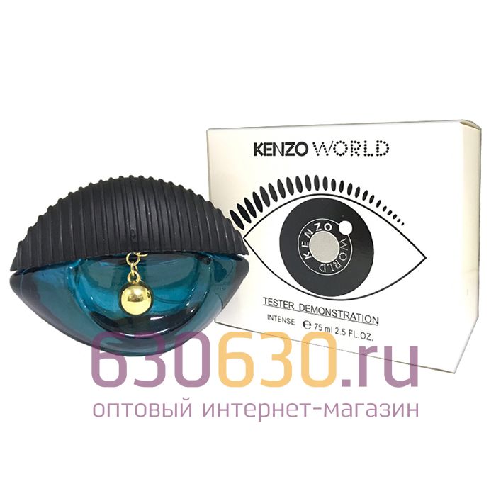 ТЕСТЕР Kenzo "World Intense" 75 ml