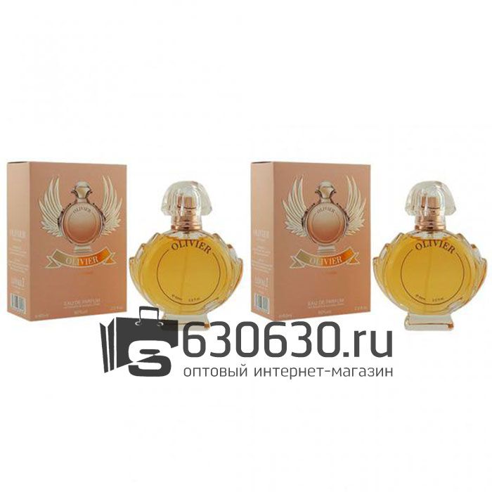 Парфюмерный набор Lovali "Olivier Pour Femme" 2x50 ml