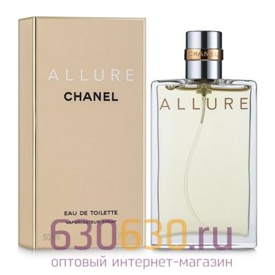 A-Plus Chanel "Allure Eau De Toilette" 50 ml