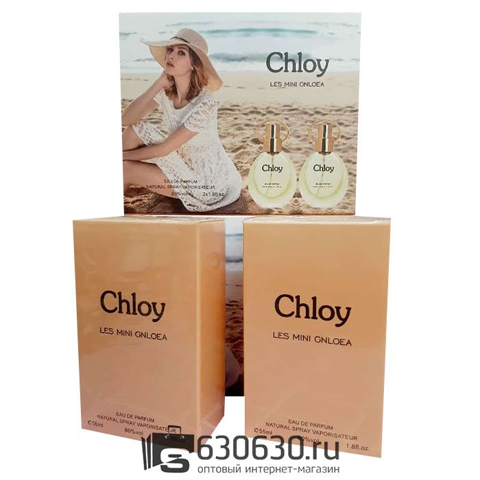 Парфюмерный набор Chloy "Les Mini Gnloea" 2x55 ml