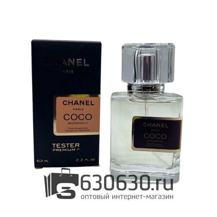 Мини-тестер Chanel "Coco Mademoiselle" 63 ml
