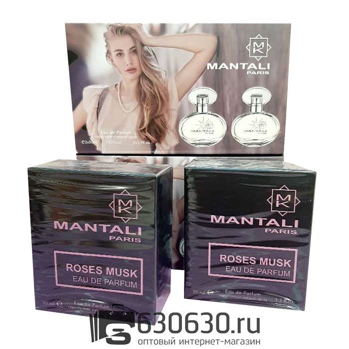 Парфюмерный набор Mantali "Roses Musk" 2x50 ml