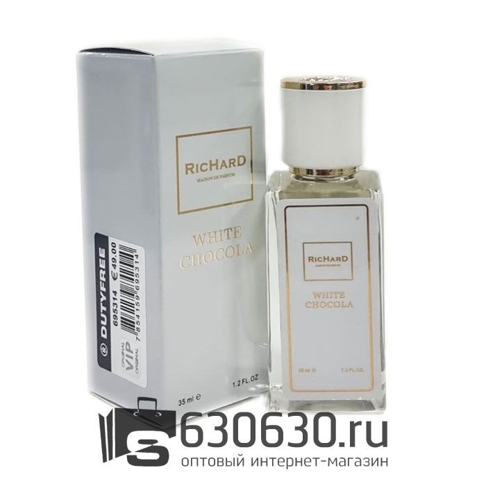 Мини парфюм Christian Richard "White Chocola" 35 ml