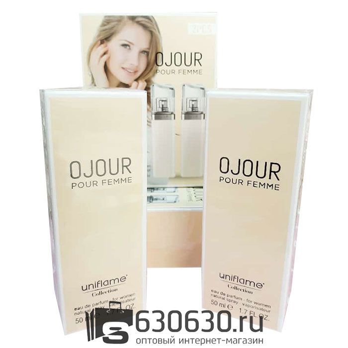 Парфюмерный набор Uniflame "Ojour Pour Femme" 2x50 ml