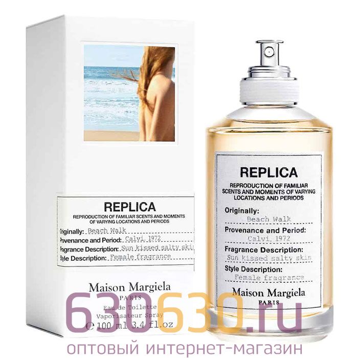 Евро Replica Maison Margiela "Beach Walk" 100 ml