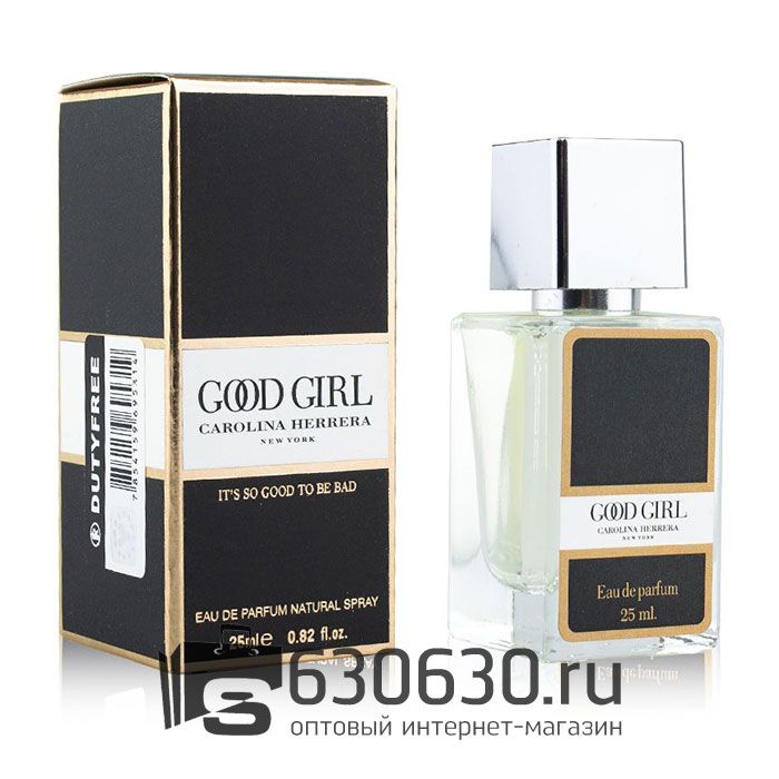 Мини парфюм Carolina Herrera "GOOD GIRL" 25 ml