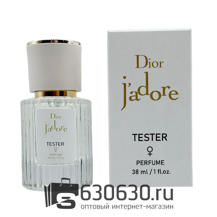 Мини-тестер Christian Dior "J'Adore" 38 ml