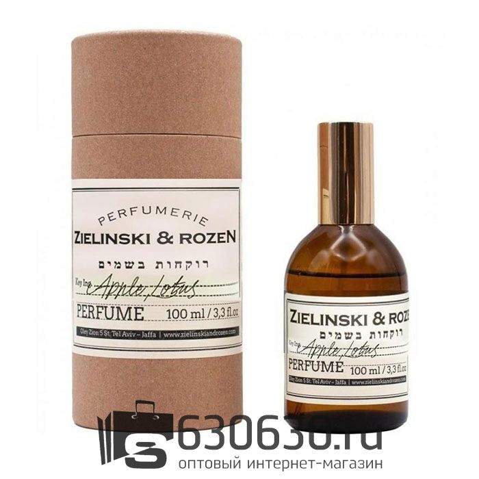 Евро ZIELINSKI & ROZEN "Apple, Lotus" 100 ml